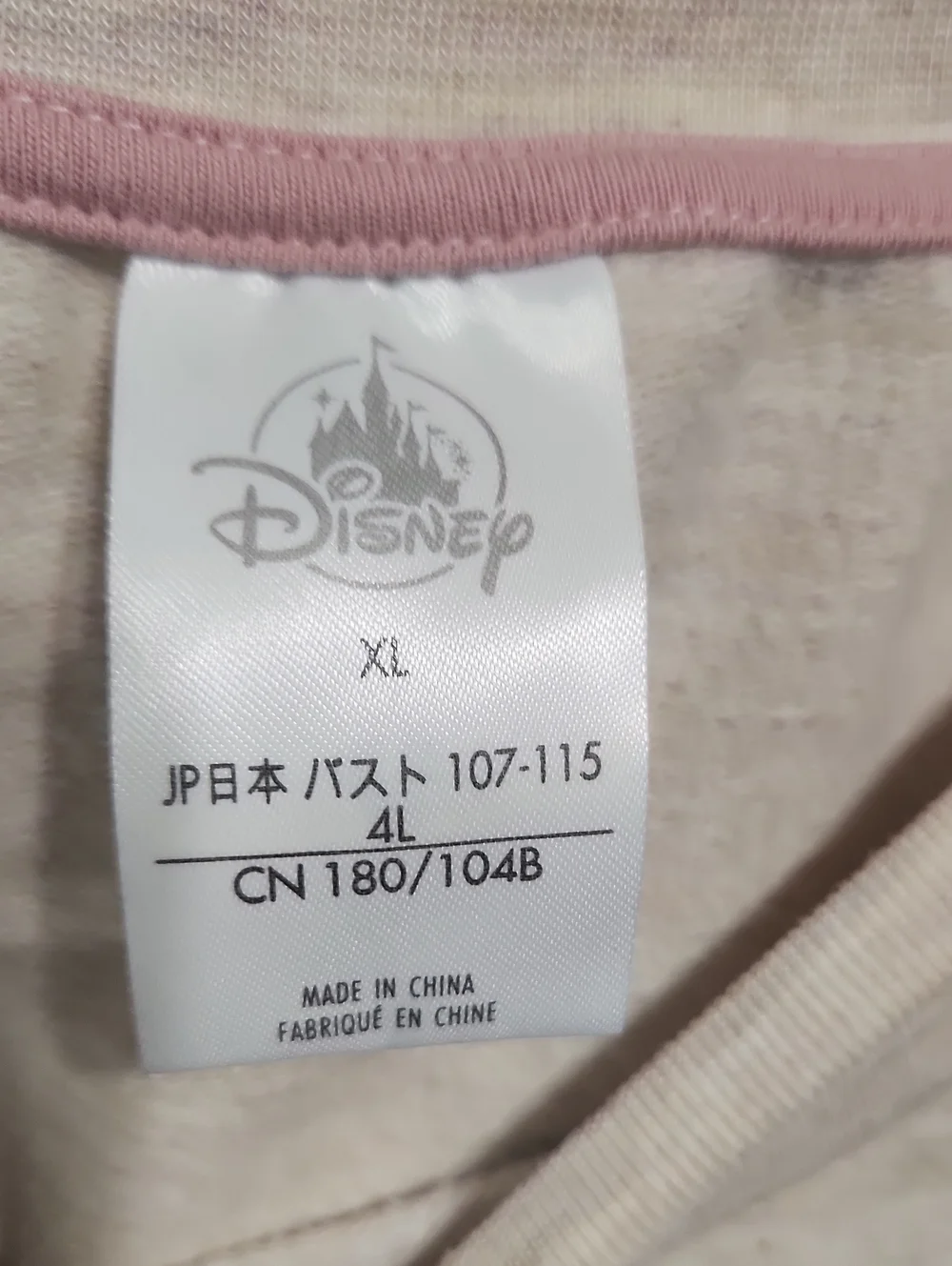 Disney Sleeping Beauty Floral Graphic Top - Picture 3 of 4
